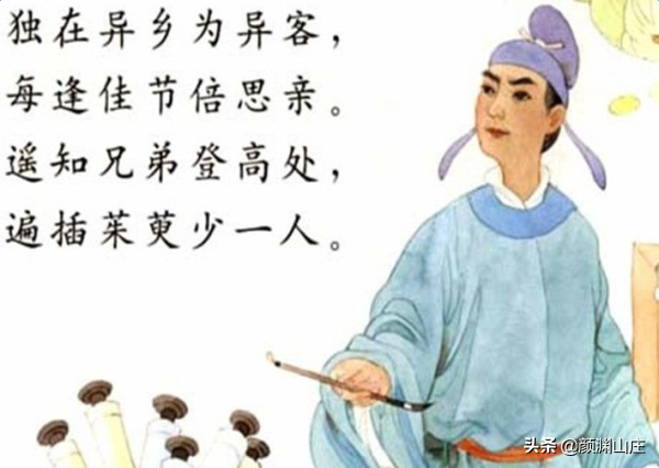 表达思乡的诗句有哪些（表示思乡的古诗）