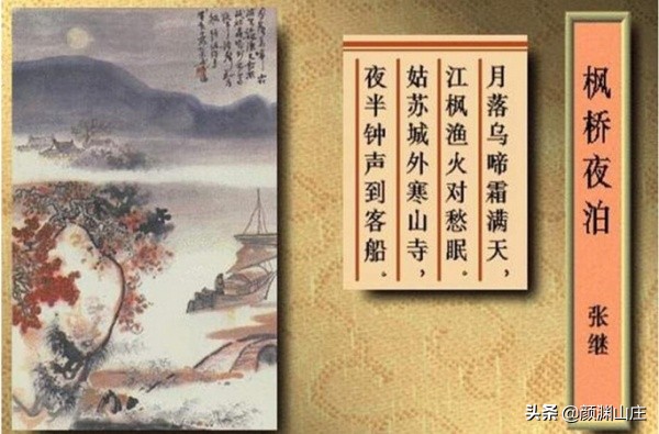 表达思乡的诗句有哪些（表示思乡的古诗）