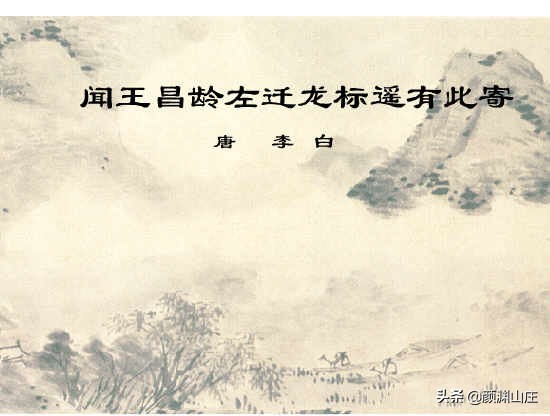 表达思乡的诗句有哪些（表示思乡的古诗）