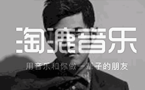 六月飞霜歌词（粤剧六月飞霜之大审歌词）