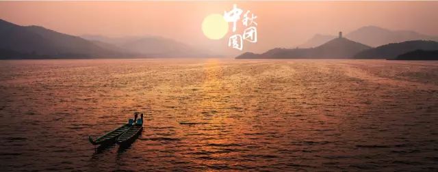 关于中秋节的诗句古诗（经典中秋诗句赏析）