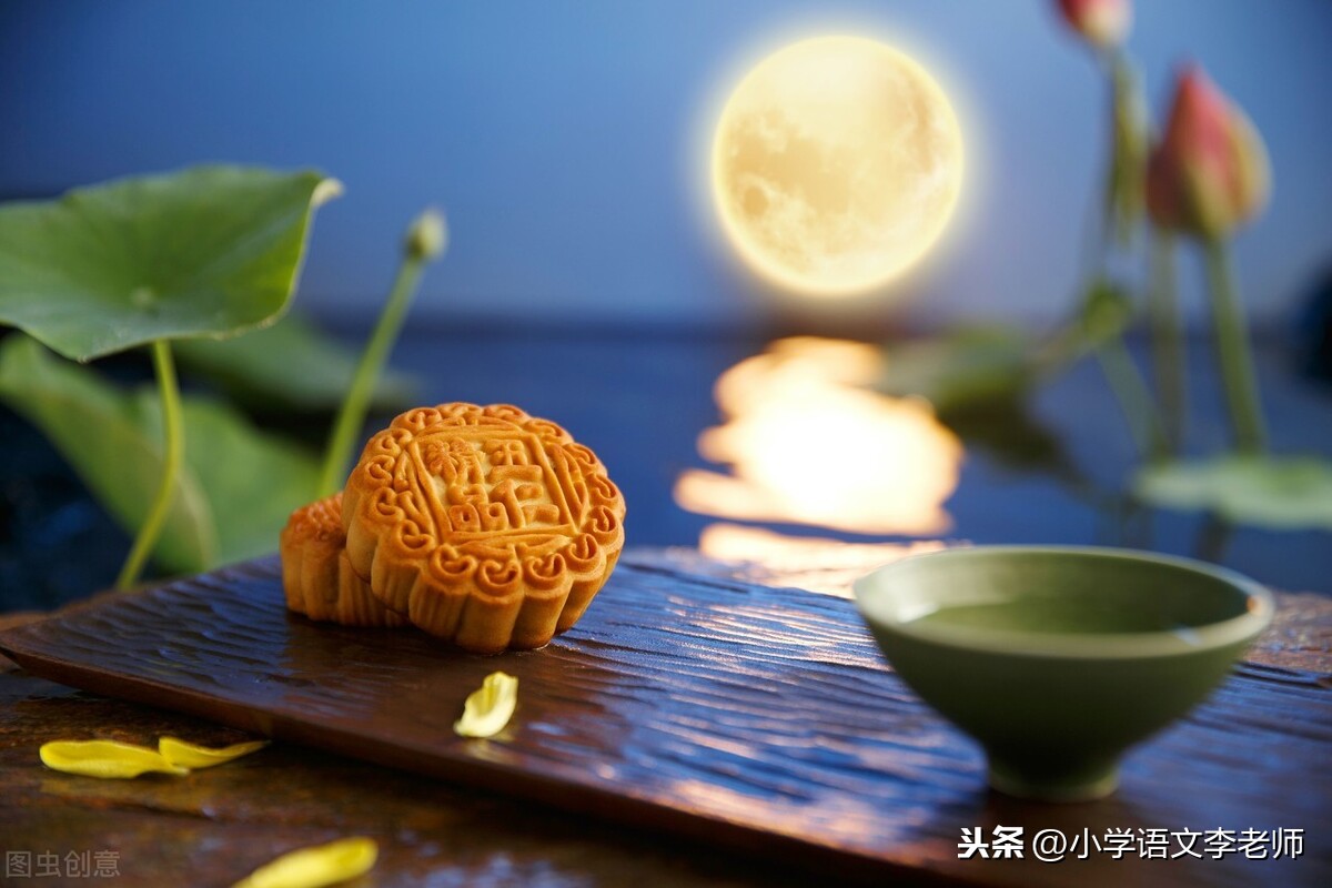 关于中秋节的古诗小学简单（中秋节有哪些古诗）
