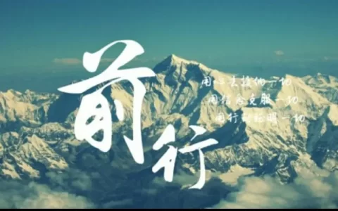 工作计划规划与展望怎么写（述职报告ppt规划与展望）