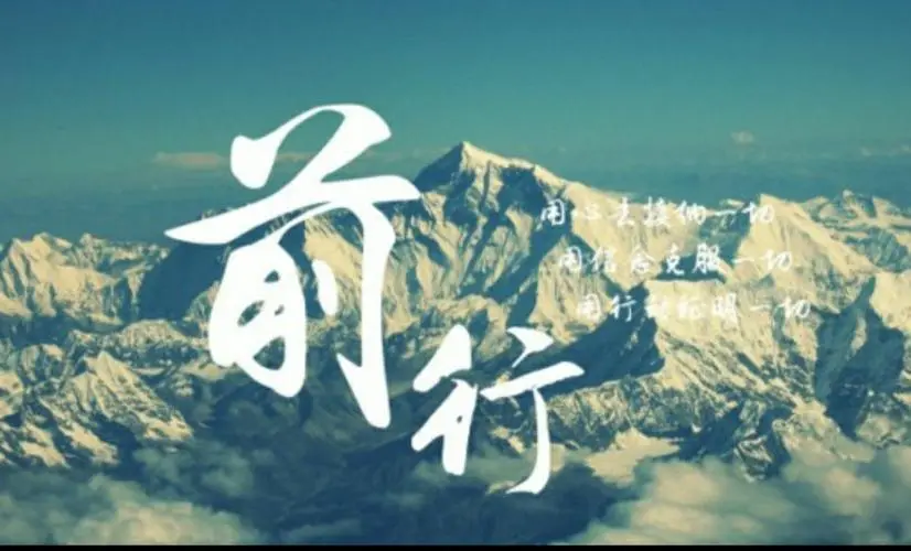 工作计划规划与展望怎么写（述职报告ppt规划与展望）