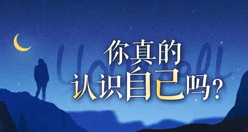 大学生如何做职业规划（How to Build a Career Path in 3 Steps）