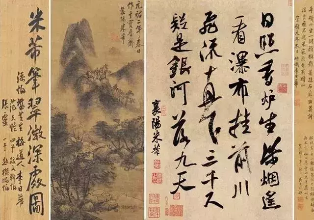疑是银河落九天是哪首诗（望庐山瀑布全诗赏析）