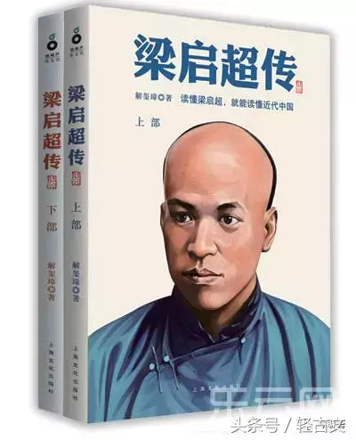 少年中国说注音版完整（分享少年中国说注音原文）
