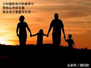 关于对父母感恩的句子（感恩爸妈经典暖心语句）
