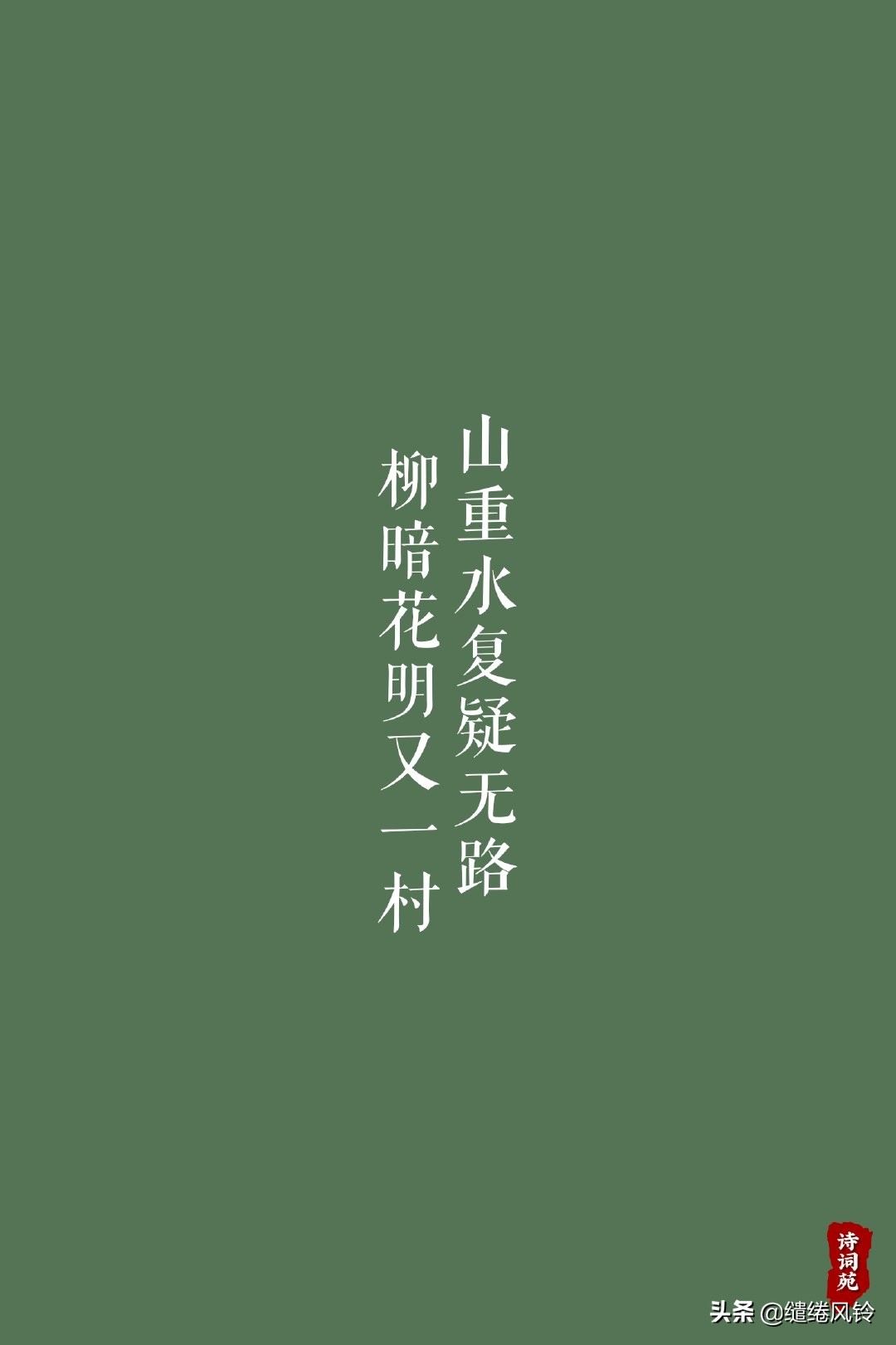 与水有关的唐诗诗句（诗经中与水有关的诗句）