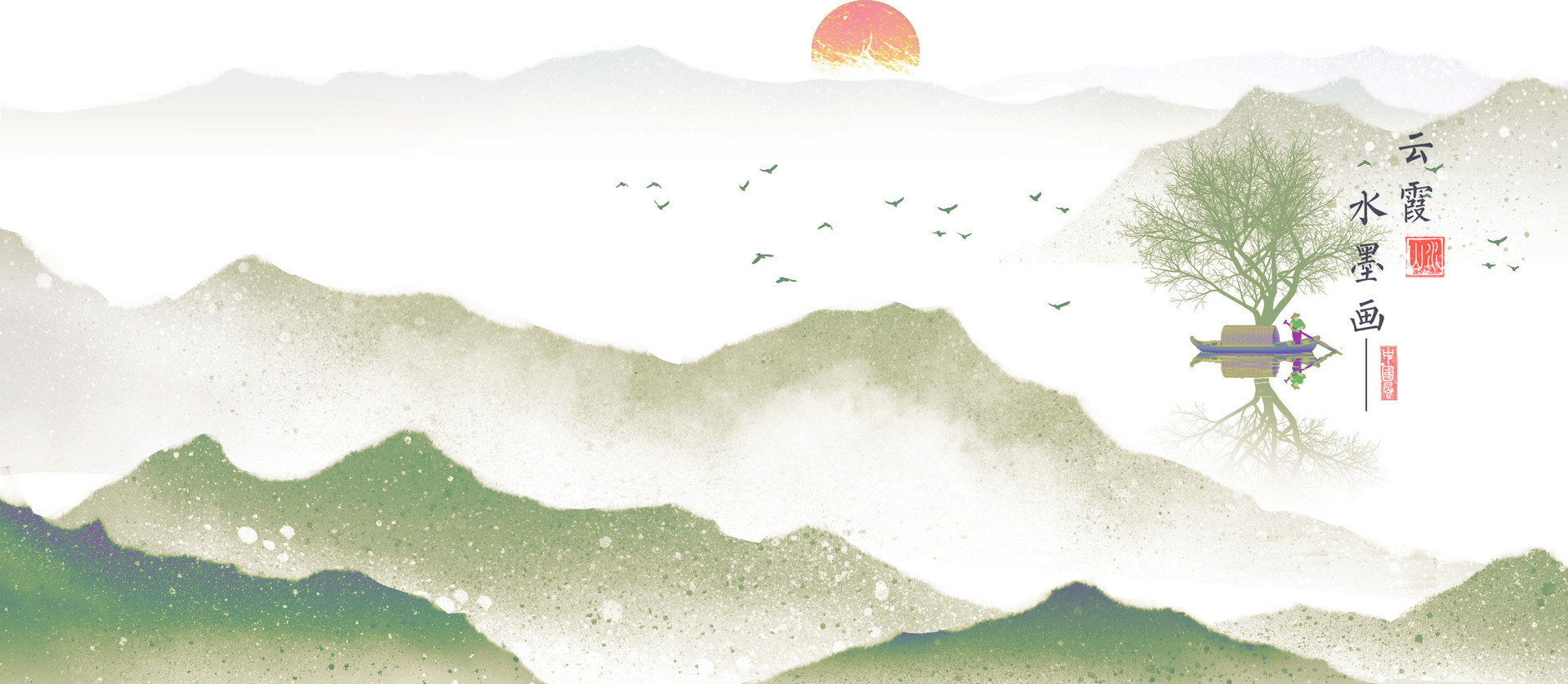 古诗浣溪沙（浣溪沙宋苏轼古诗分享）