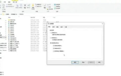 windows10开机进入安全模式怎么退出 windows10开机进入安全模式退出方法