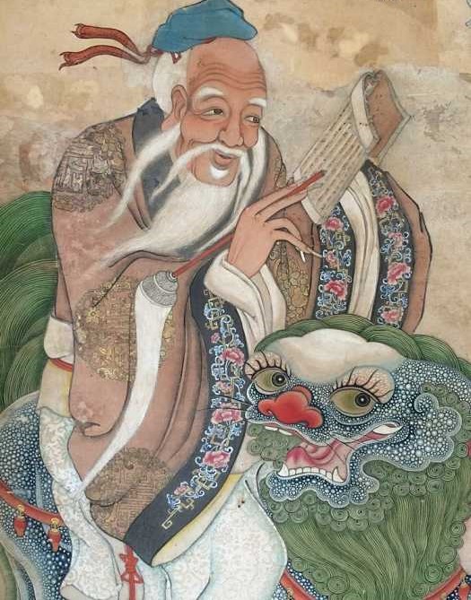 阴符经原文及译文（黄帝阴符经奥义真解）