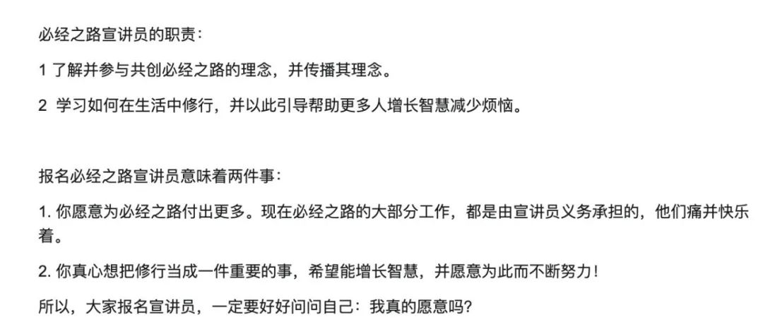 有时我觉得自己在做梦