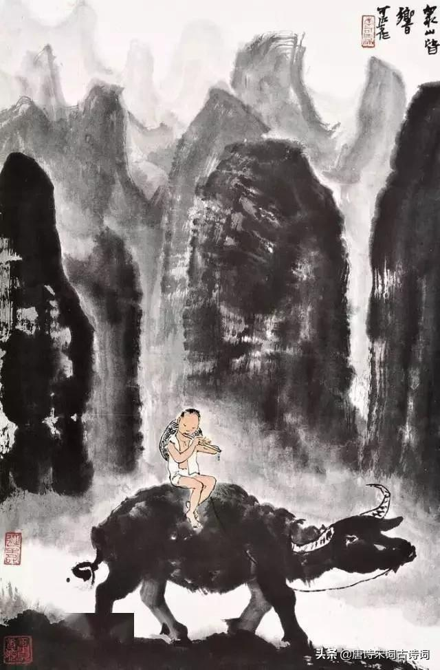 苏轼古诗词有哪些（关于苏轼的古诗词）