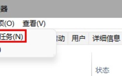 win11更新后任务栏没有了怎么办 win11更新后任务栏没有了解决方法