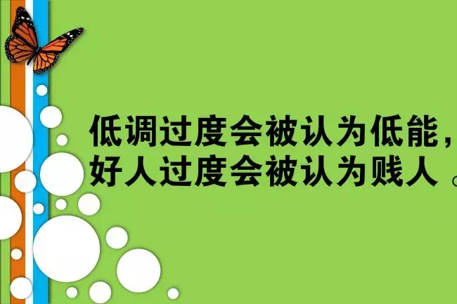 配照片的的简短文字（分享日常的朋友圈文案）