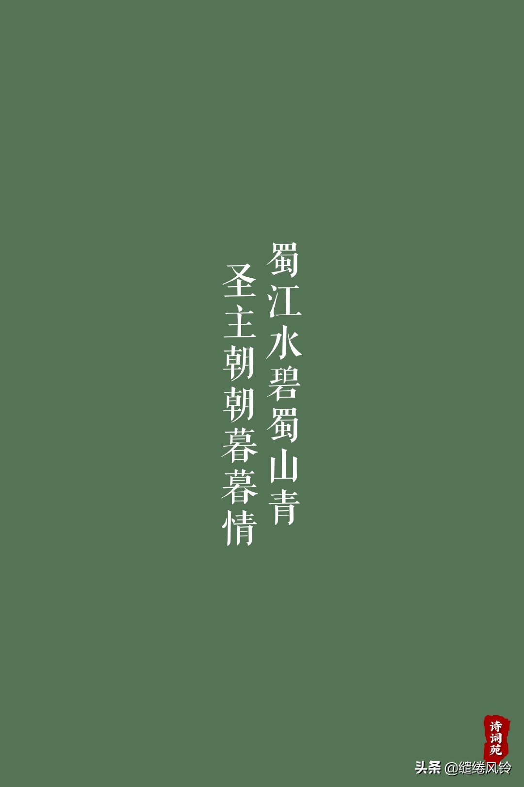 与水有关的唐诗诗句（诗经中与水有关的诗句）