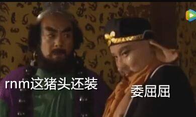 西游记的好句有哪些（值得收藏的100条人生金句）