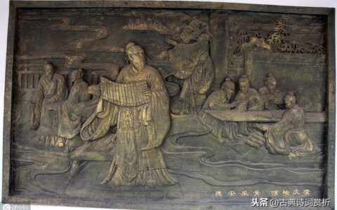 燕歌行曹丕翻译（燕歌行曹丕原文赏析）