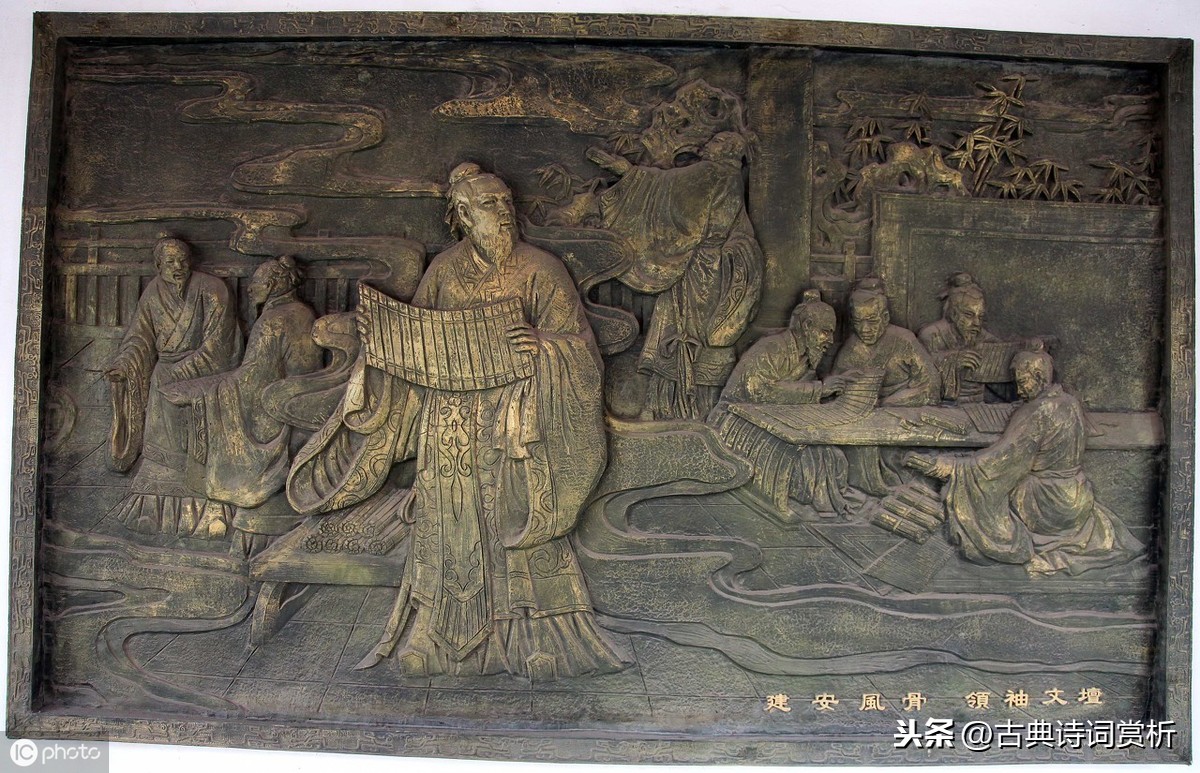 燕歌行曹丕翻译（燕歌行曹丕原文赏析）