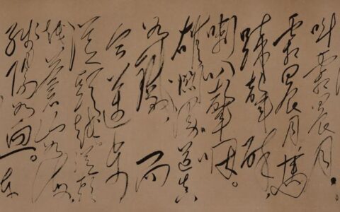 西风烈诗词全文（美到窒息的古典诗句）