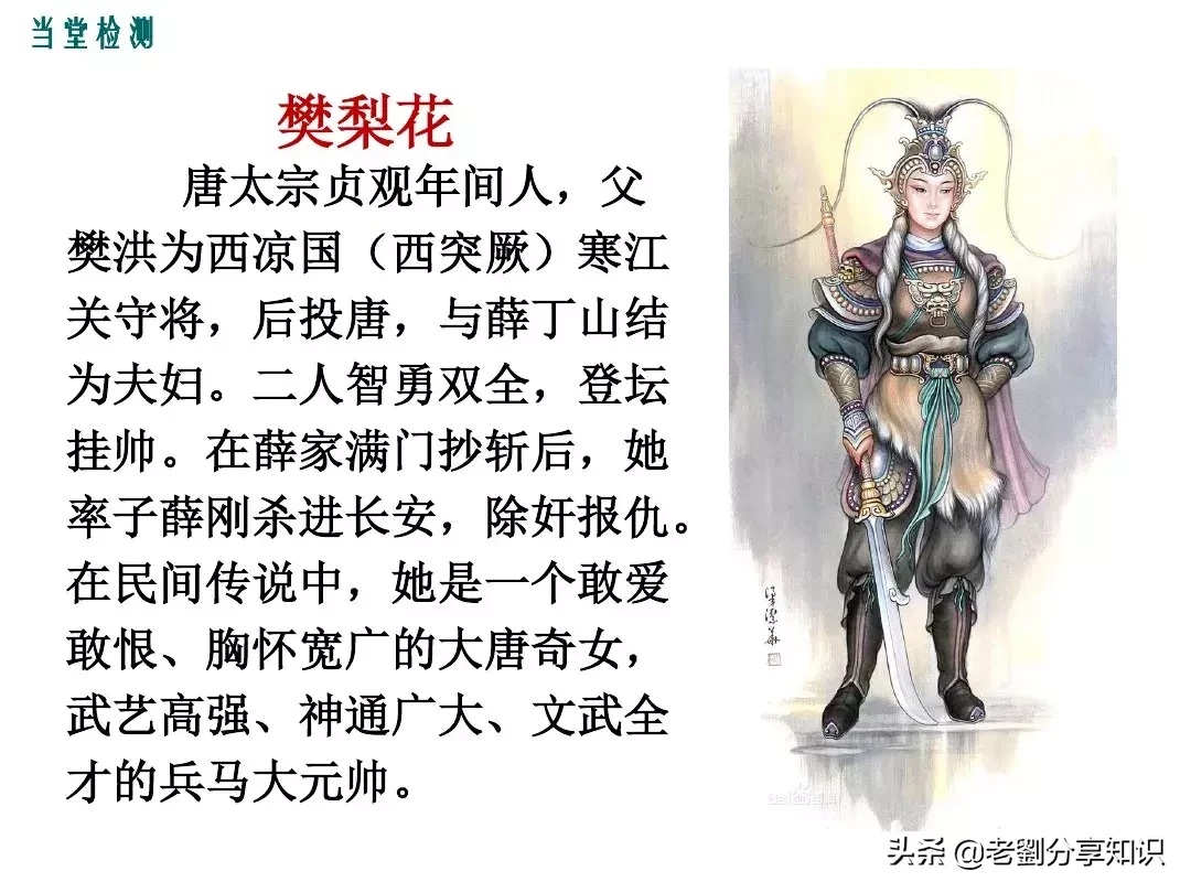 木兰诗互文的句子有哪些（木兰诗全文赏析）
