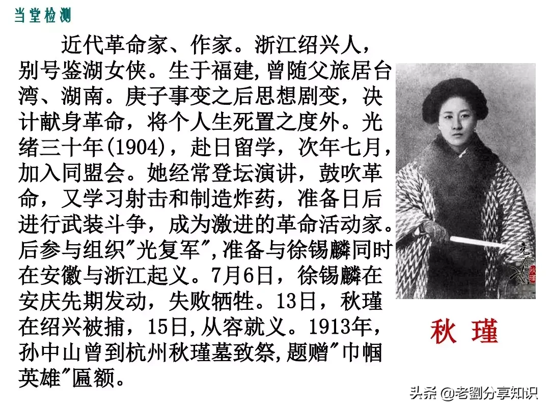 木兰诗互文的句子有哪些（木兰诗全文赏析）