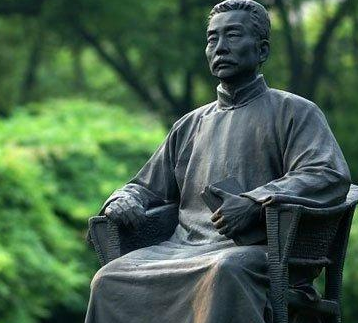 对鲁迅先生的评价（鲁迅先生的精辟名言）