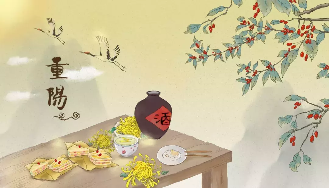 重阳节古诗词大全（重阳节诗句古诗大全）