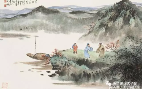 送杜少府之任蜀州古诗词（送杜少府之任蜀州鉴赏）