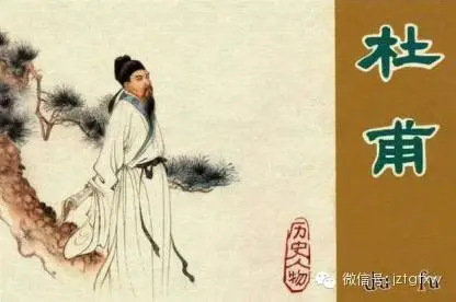 关于文化传承的名言（关于文化传承的诗句）