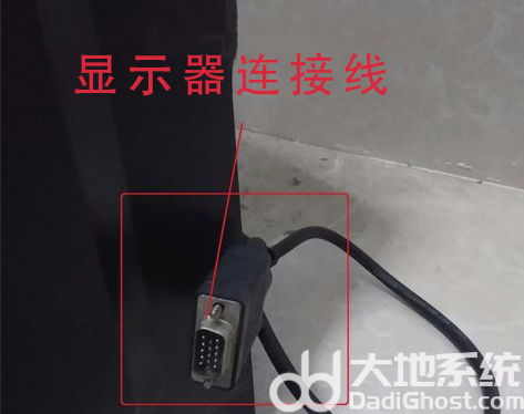 win7启动后显示器无信号怎么办 win7启动后显示器无信号解决办法