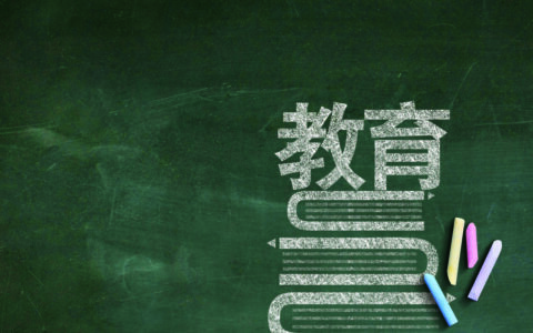 关于教养的精辟句子（关于教养的名言名句）