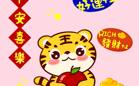 时光荏苒岁月如梭的唯美句子（感慨岁月如梭的句子）