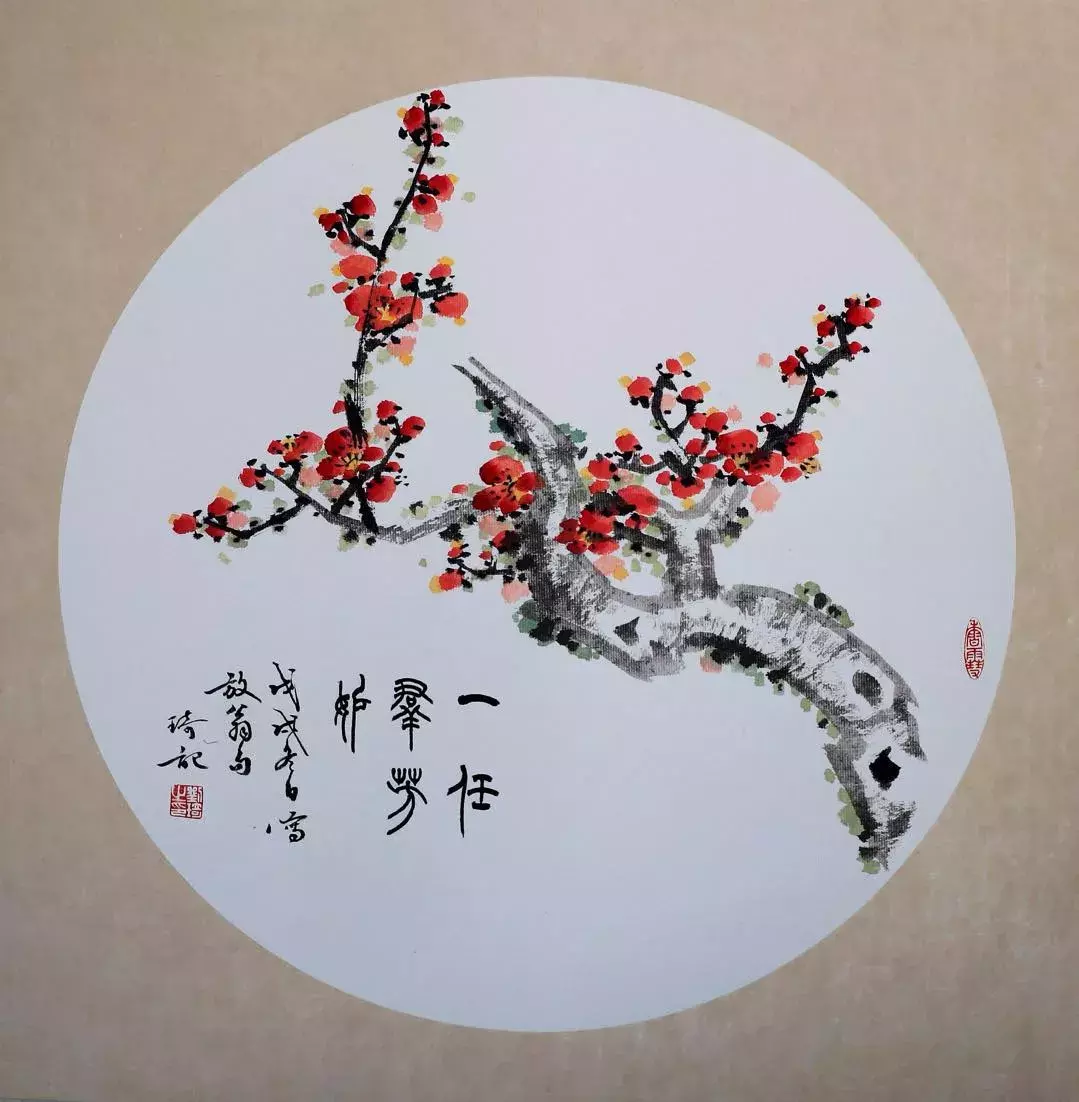 零落成泥碾作尘的意思（卜算子咏梅诗词赏析）