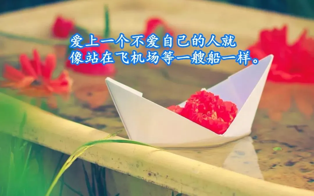 描写雨天的佳句（经典名言名句人生感悟）