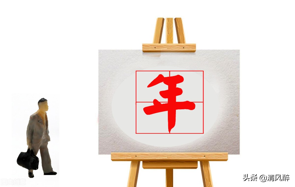 2022年小年祝福语简短（适合小年发的短句）