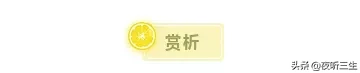 古诗梅花王安石翻译（王安石的梅花赏析）