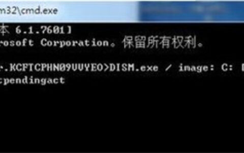 win7不断重启不能进入系统怎么办 win7不断重启修复方法