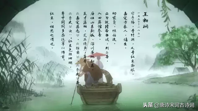关于相思的诗句唯美（相思的爱情诗句经典）