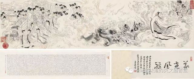 离骚译文翻译（离骚原文及注释翻译）