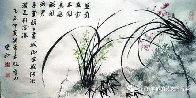 离骚译文翻译（离骚原文及注释翻译）