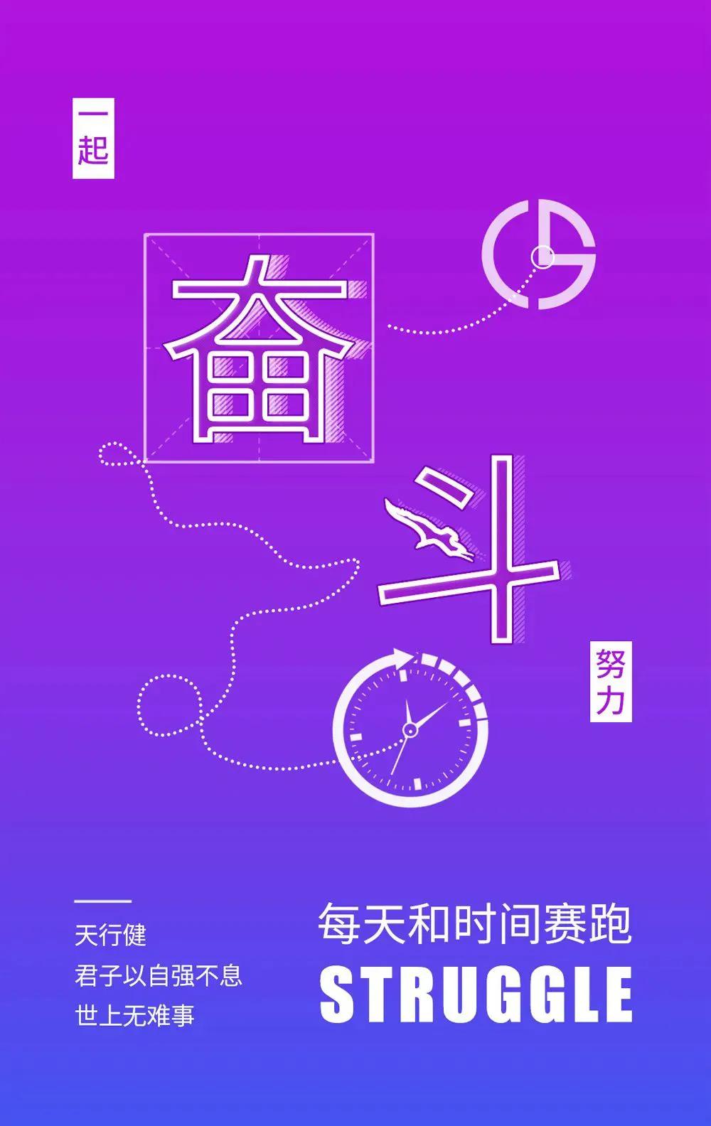 关于坚持梦想的句子（坚持梦想的励志句子）