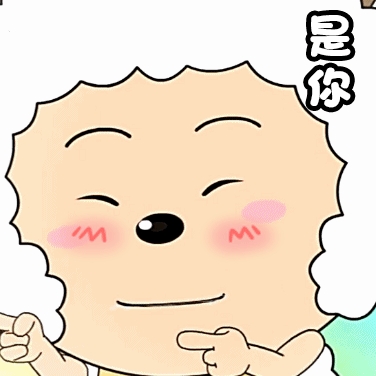 懒羊羊语录大全（懒羊羊人生哲理的话）