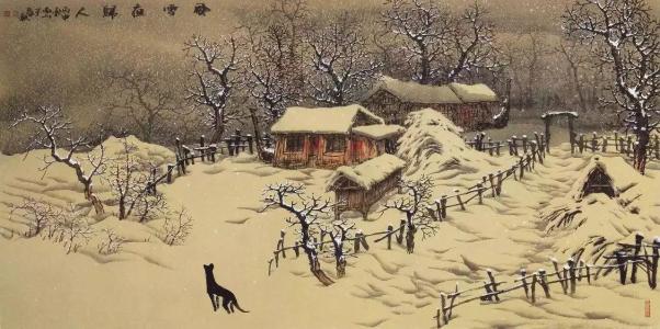 问刘十九古诗带拼音版（问刘十九注释及译文）