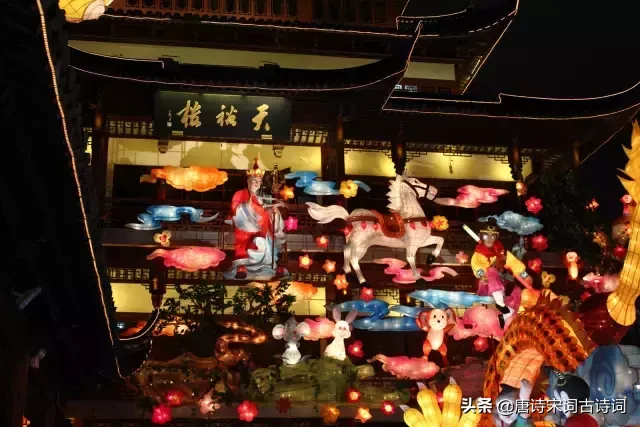 表达美好祝福的诗句有哪些（表达美好祝愿的古语）