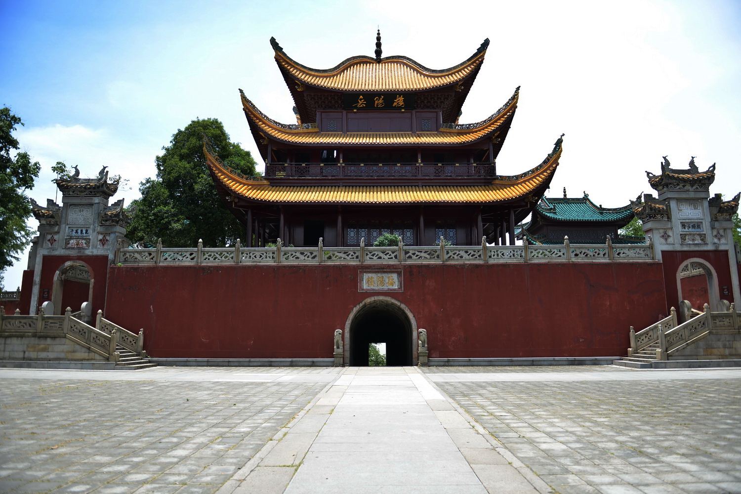 岳阳楼记赏析句子（岳阳楼记主旨思想感情）