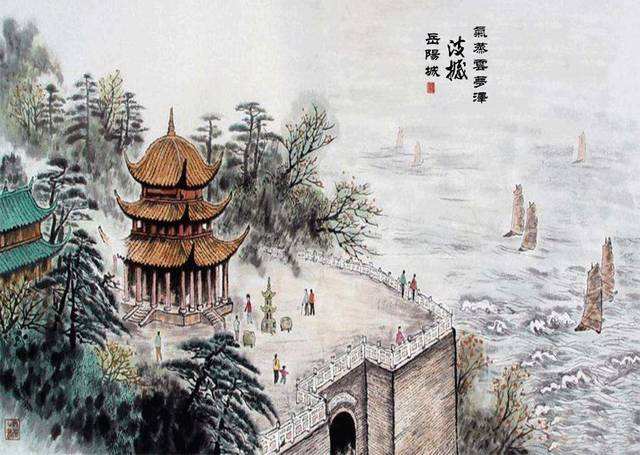 岳阳楼记赏析句子（岳阳楼记主旨思想感情）