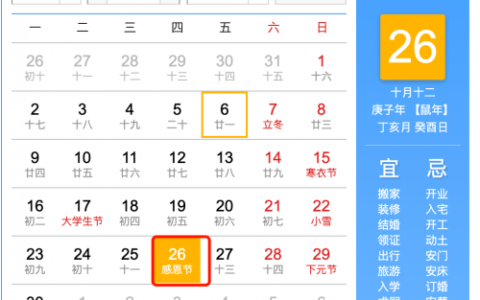 触动人心的句子感恩（句句深入人心经典句子）