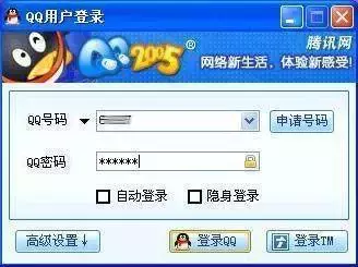 大学生联谊是什么意思（大学生联谊的真实状况）